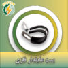 خ) انواع بست - تصویر 4